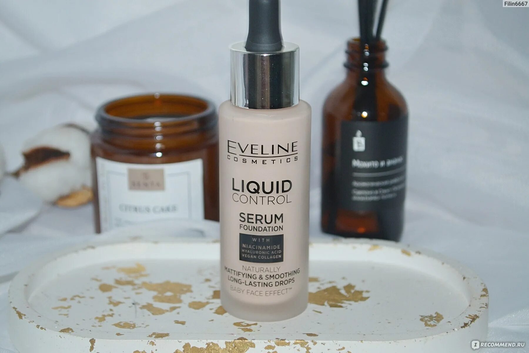 Тональную основу eveline liquid control. Тональную основу eveline liquid control