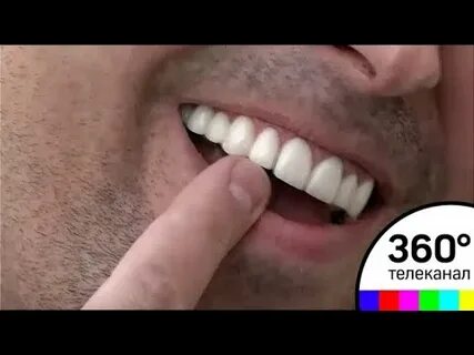 Зубы новое слово