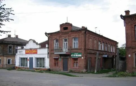 Авито уржум