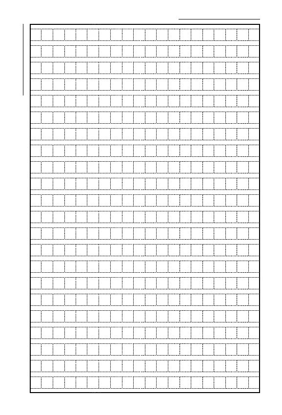 листы для написания китайских иероглифов. лист для прописи иероглифов а4. лист для иероглифов китайский. шаблон для иероглифов. лист для иероглифов китайский.