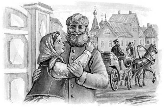 Н. Лев толстой бог правду видит да не скоро скажет. Лев толстой бог правду видит да не скоро скажет. Бог правду видит, да не скоро скажет лев толстой книга. Бог правду видит да не скоро.