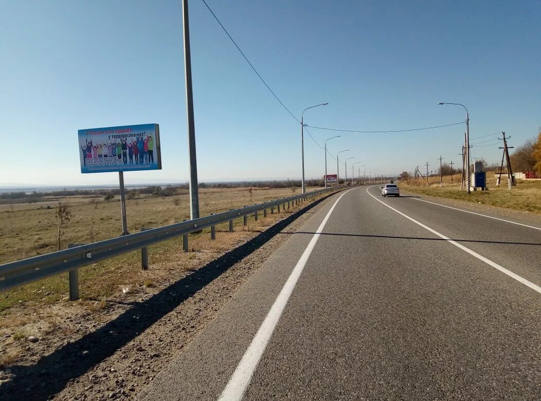 Автотрасса Черкесск Лермонтов. Въезд в г. Черкесск. Трасса Лермонтов Черкесск. Октябрьская 309б Черкесск. Лермонтов черкесск