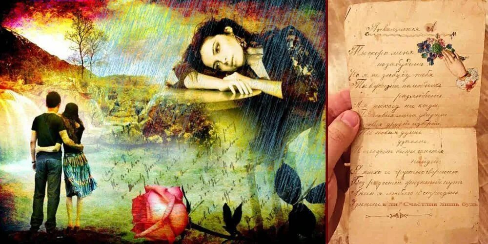 Тоска пропитывает все желтеющие страницы книг. Стихи про позднюю осень красивые. Туман проект. Тоска пропитывает все желтеющие страницы книг. Тоска пропитывает все желтеющие страницы книг.