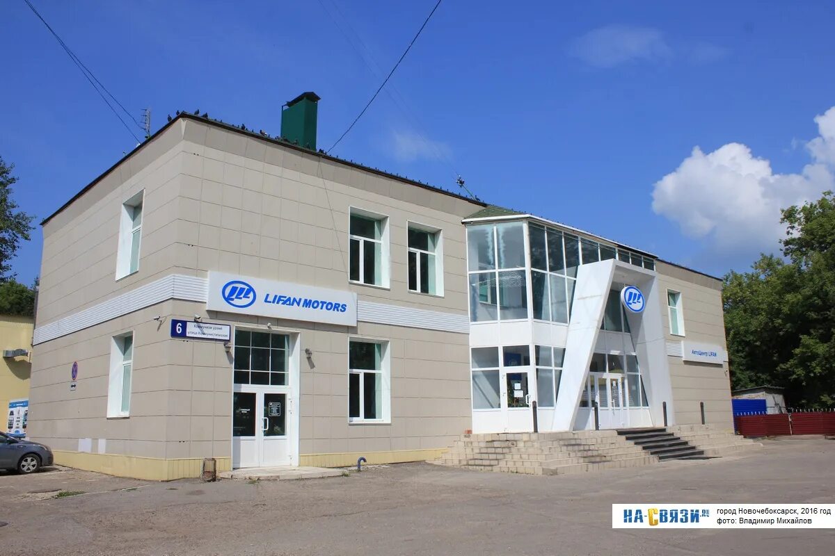 Банкомат Сбербанка России - улица Коммунистическая 8/5 в Смоленске: валюта, граф