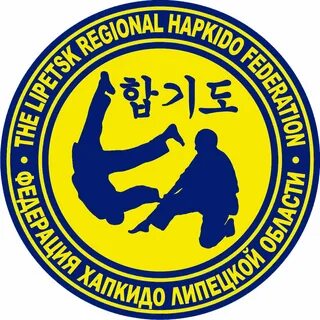 Хапкидо