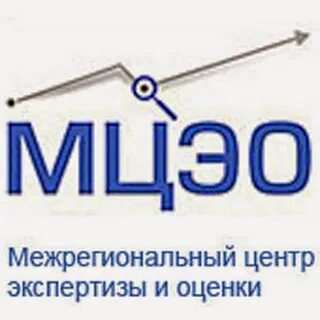 Межрегиональный центр экспертизы и оценки москва