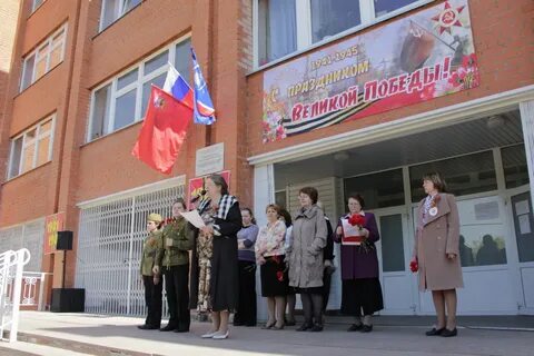 Сайт гимназия 3 юбилейный