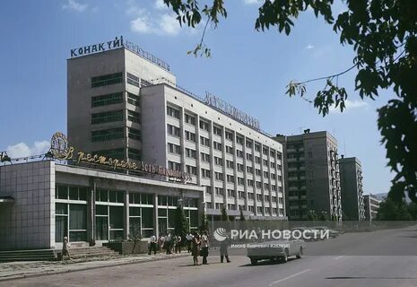 Тараз усть каменогорск