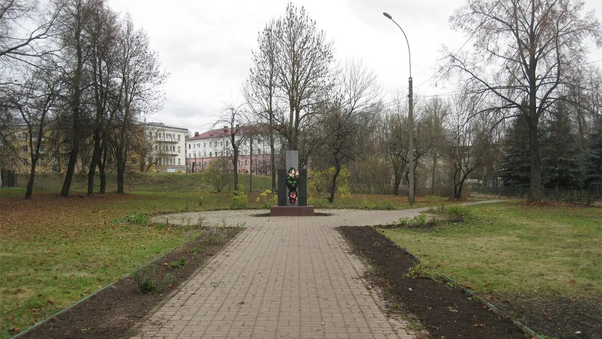 Память великий новгород. Сквер памяти Великий Новгород. Парк Мужества Великий Новгород. Сквер Мужества Великий Новгород. Улица Мусы Джалиля Великий Новгород.