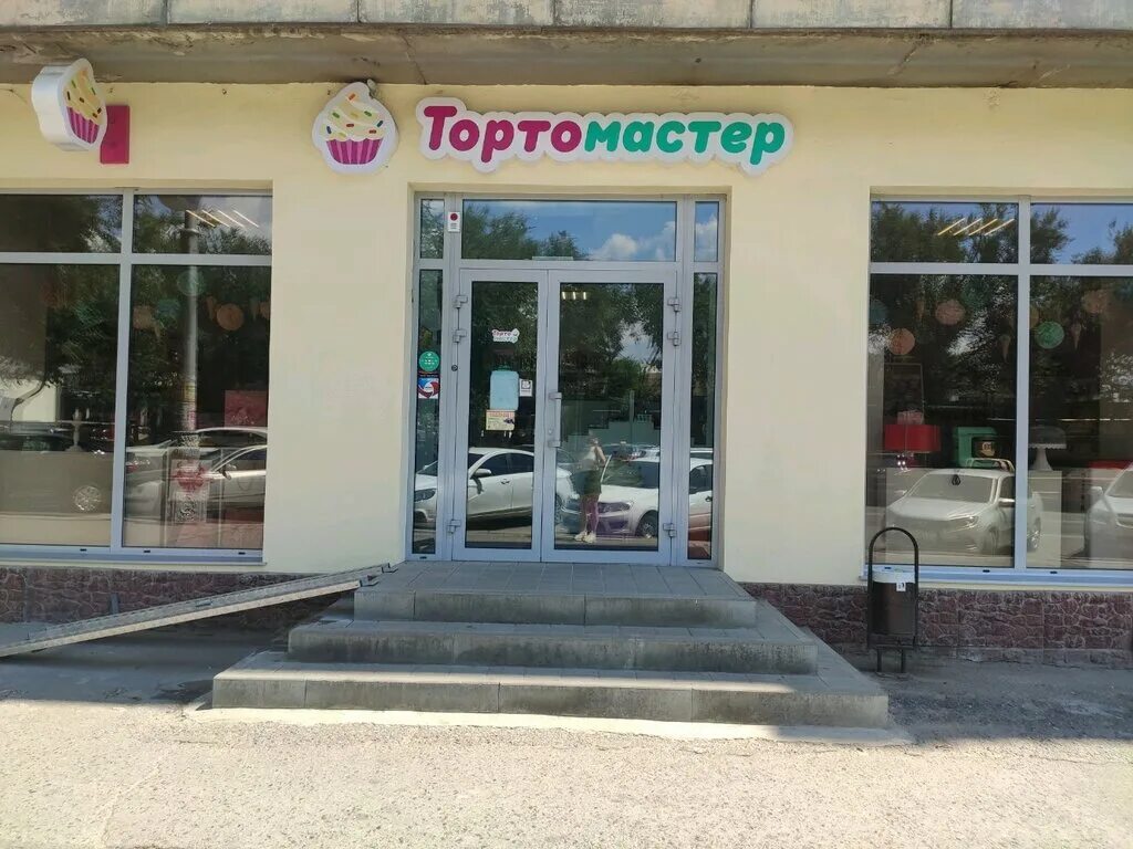 тортомастер волжский