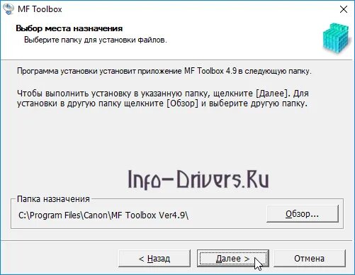 Mf toolbox 4.9. Canon mf toolbox 4.9.1.1.mf18. canon mf toolbox 4.9. toolbox canon mf3010. mf toolbox canon windows 10.