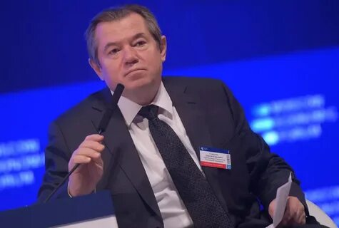 Российские экономисты