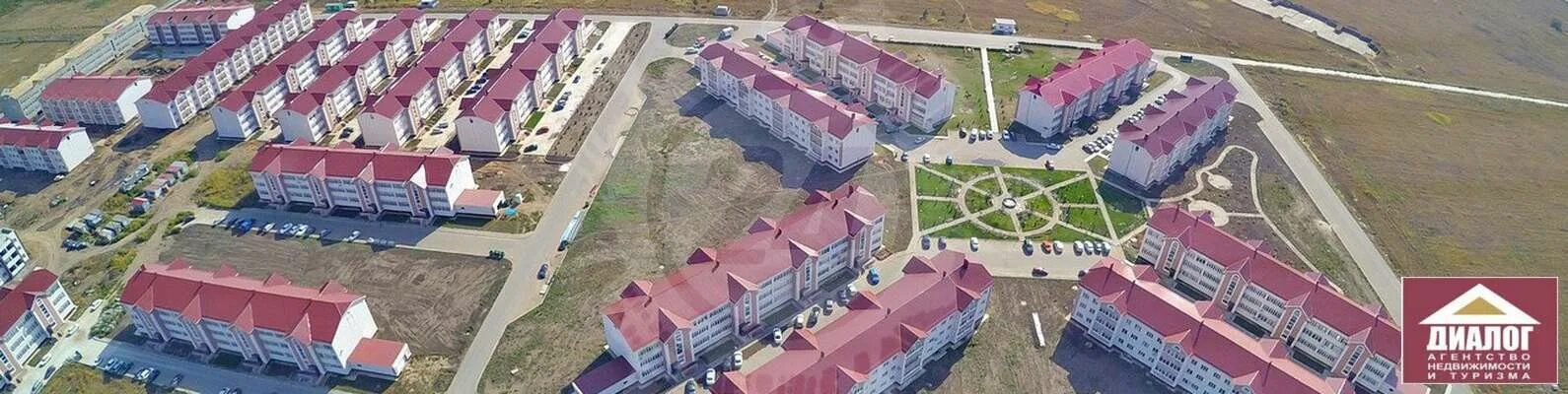 ЖК СОЛНЕЧНЫЙ Подстёпки Тольятти СОЛНЕЧНЫЙ сверху - Фотография 20 из 38 ВКонтакте