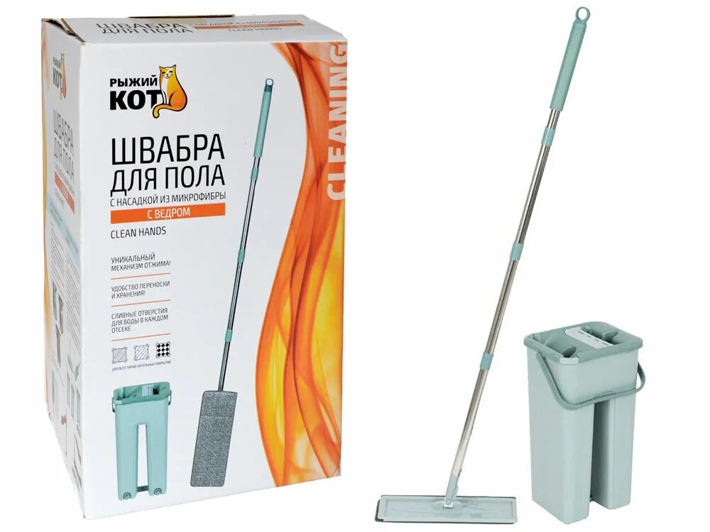 Швабра отжимная рыжий кот бабочка с насадкой пва mopp-07 310373. Швабра «торнадо» mopm-18 в комплекте с ведром 310449. Швабра торнадо mopm-18 в комплекте с ведром, 621732. Швабра рыжий кот твист magic mopm14. Швабра торнадо с отжимом.