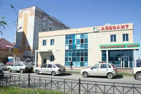 Айболит парковая ул 13а