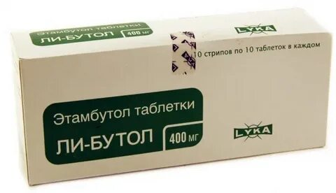 Химки аптеки лекарства