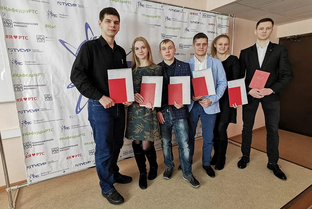 Магистратура пгути