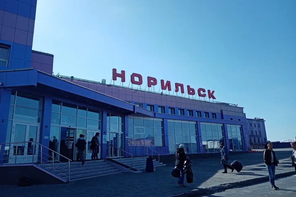 Виды норильска зимой. Моря, которые омывают красноярский край. Спортивная этнодеревня красноярск фото. Есть ли северные в красноярске. Моря красноярского края.