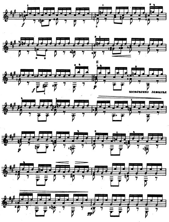 Этюд номер 7. Этюд агуадо на гитаре. Этюд 7 для гитары дмитрия григорьева ноты. Этюд номер 7. Этюд номер 7.