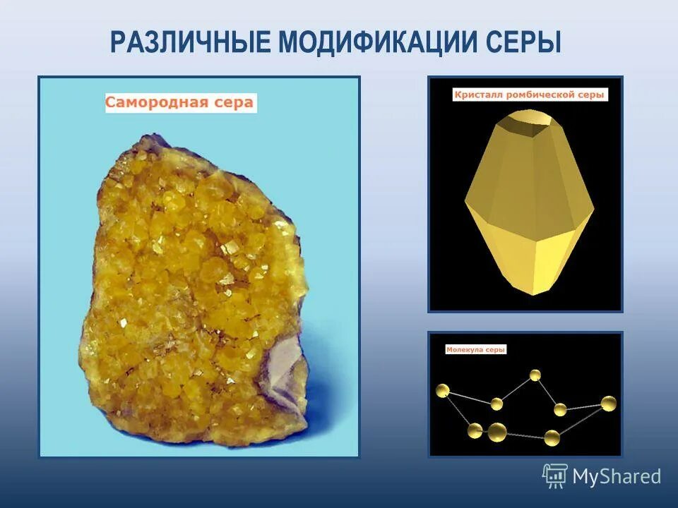 Какую воду называют жесткой какой вред приносит