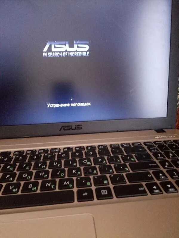 Не включается ноутбук asus при нажатии. Ноутбук asus x16-96115. ноутбук асус а4. экран ноутбука асус. ноутбук асус не.