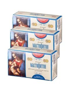 Мастофитон отзывы