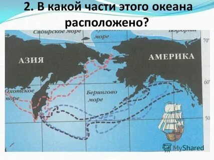 Какой океан соединен с индийским