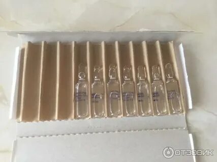 Ампулы без пилочки