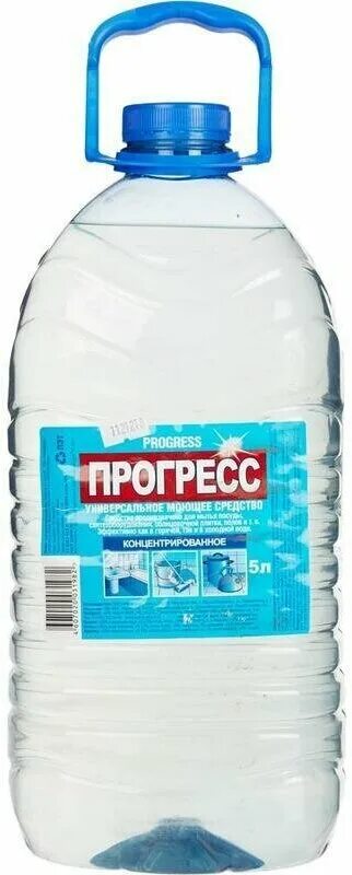 Средство для мытья посуды прогресс 5л. Прогресс 5 класс. Жидкое моющее средство прогресс 5л канистра пэт/4шт амс. Прогресс стандарт универсальное моющее средство, 5 л *4. 41.