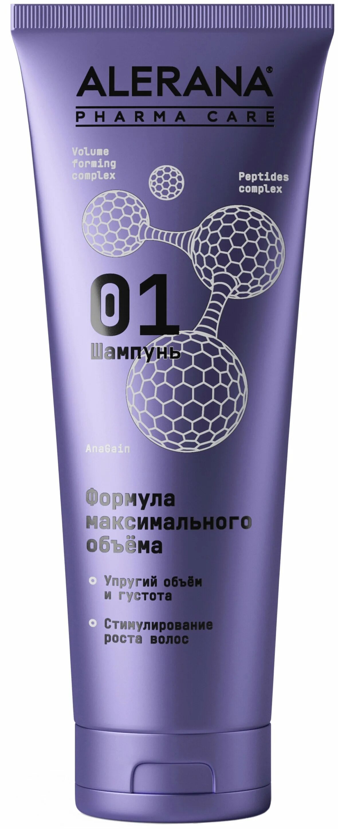 алерана pharma care шампунь мужской. Alerana pharma care шампунь формула экстремального питания, 260 мл. шампунь alerana формула экстремального питания. питание 260мл. Alerana формула экстремального питания.