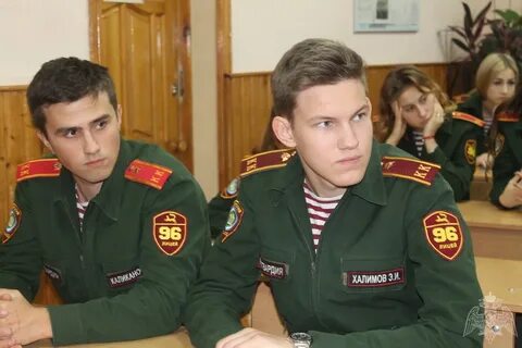 Офисная росгвардии