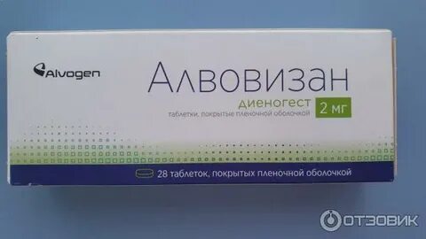 Зафрилла отзывы пациентов