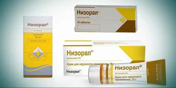 Низорал от грибка кожи ног. Низорал таб. Низорал таблетки аналоги. Шампунь. Низорал таблетки аналоги.