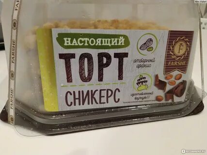 Сколько калорий в торте сникерс