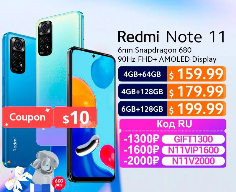 Redmi note 11 pro. Readme 11s. Redmi note 11 pro 8/128gb. Readme 11s. Redmi note 11 pro 5g.