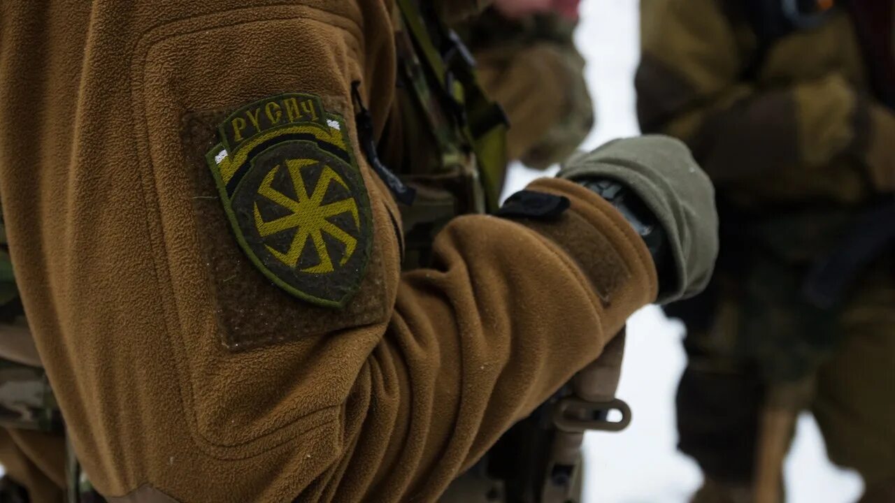 Чвк русич. Славян дшрг русич. Дшрг русич 2022. Славян дшрг русич. Группа русич чвк.