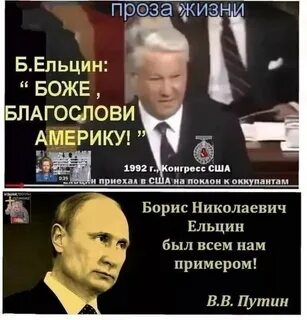 Продолжить политический