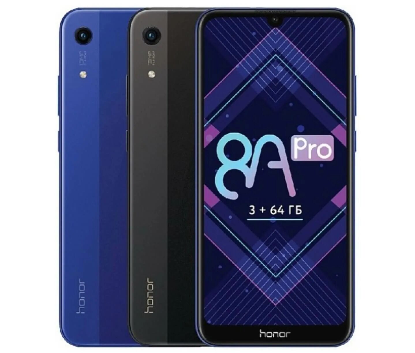 Смартфон Honor 8a. Huawei Honor 8 Pro. Huawei Honor 8. Хонор 8а. Хонор 8 версия