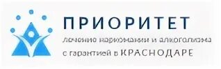 Наркологические краснодар