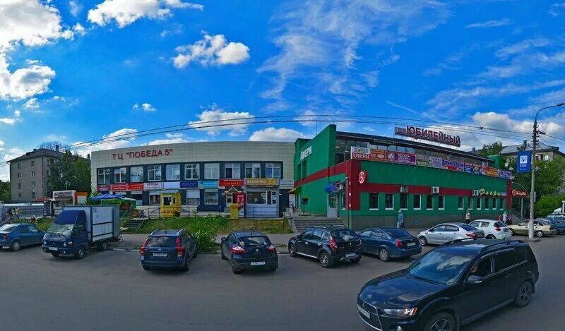 тц победа электросталь. суши шок электросталь победа. 777 аптека электросталь. победы 5 электросталь. победы ул, д.