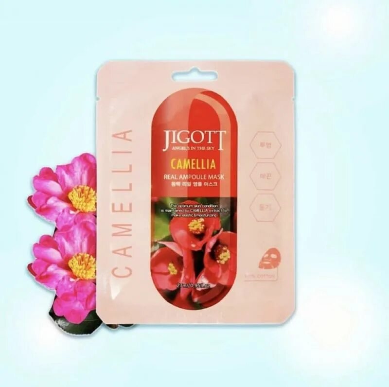 Маска для лица с витамином c. [jigott] camellia real ampoule mask ампульная маска с экстрактом камелии, 10шт*27 мл. тканевая маска jigott камелия. jigott маска ампульная с экстрактом камелии - camellia real ampoule mask. тканевая маска для лица jigott camellia real ampoule mask с экстрактом камелии, 27мл.