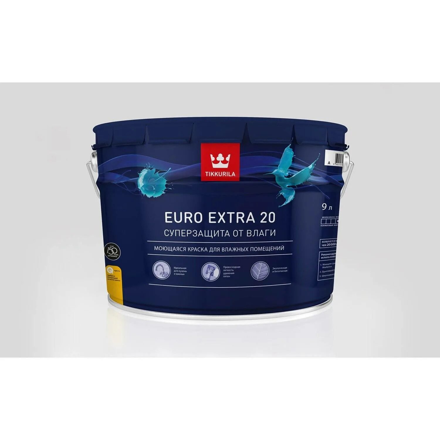 Tikkurila euro trend. Tikkurila euro отзывы. Tikkurila euro extra 20 палитра. Tikkurila euro power 7 9л. Tikkurila euro отзывы.