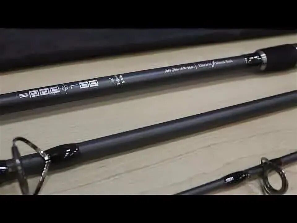 Kaida spod rod. Kaida spod rod. Карповое удилище кайда 3. Карповое удилище кайда 3. Карповые удилища каида 390.