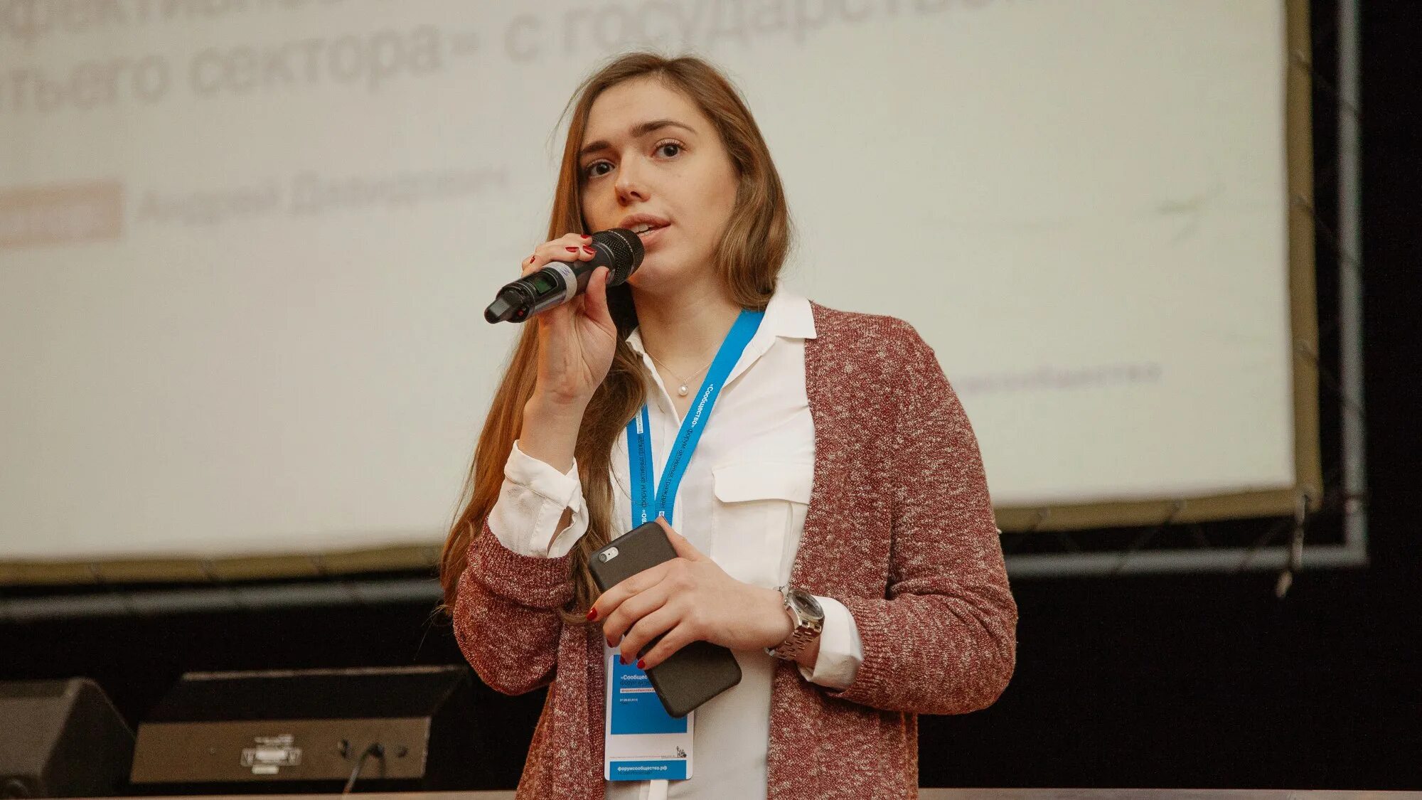 Разуваев росмолодежь. Росмолодежь руководитель ксения разуваева. Лава росмолодежи ксения разуваева. Разулаеыа ксения денисовна. Ксения денисовна разуваева.