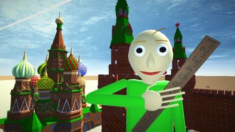 Балди на русском