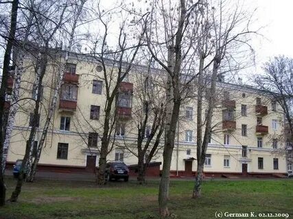 45 корпус 2