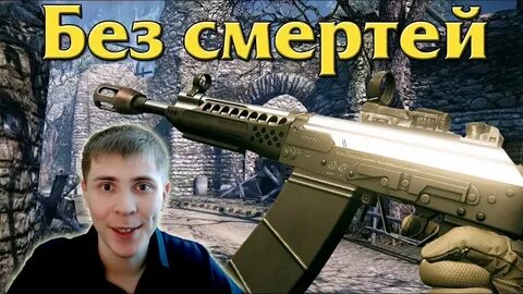 Варфейс сталь