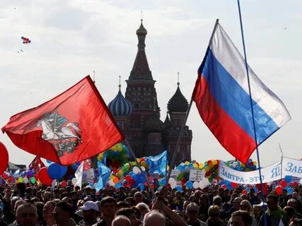 Русский народ 2020