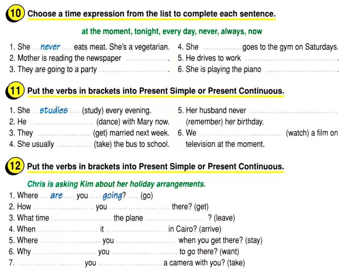 Вопросы на going to на английском. What do you remember Grammar ответы. When present Continuous. Go present simple. What does each of them do