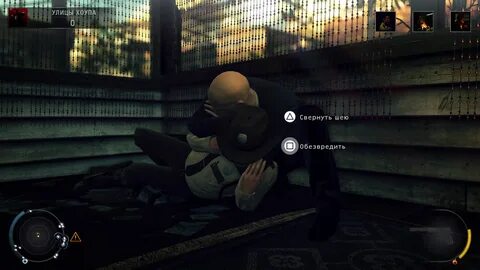 Сворачивает игры на рабочий стол